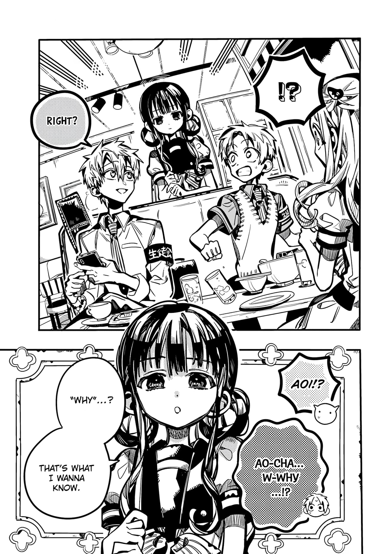 Toilet Bound Hanako Kun, Chapter 117 image 24